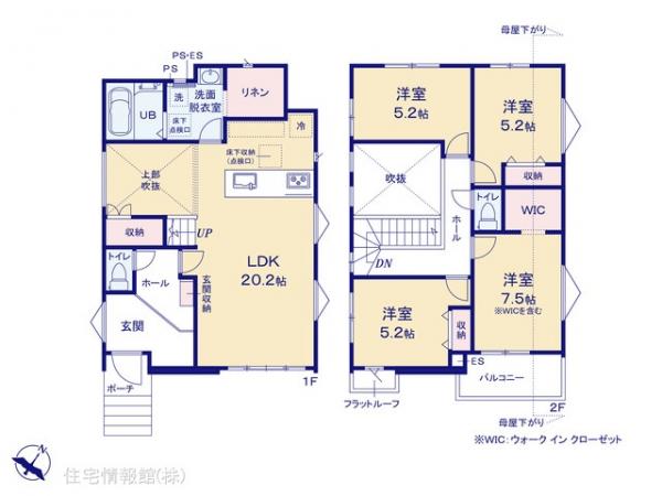 新築戸建 千葉県鎌ケ谷市東鎌ケ谷２丁目6-48 京成松戸線鎌ケ谷大仏駅 3,788万円