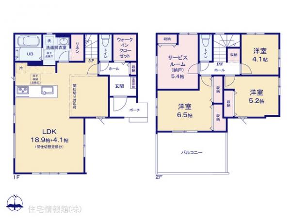 新築戸建 埼玉県春日部市藤塚 東武野田線藤の牛島駅 3,188万円