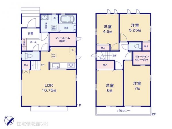 新築戸建 千葉県八千代市勝田台５丁目34-9 京成本線勝田台駅 3,490万円