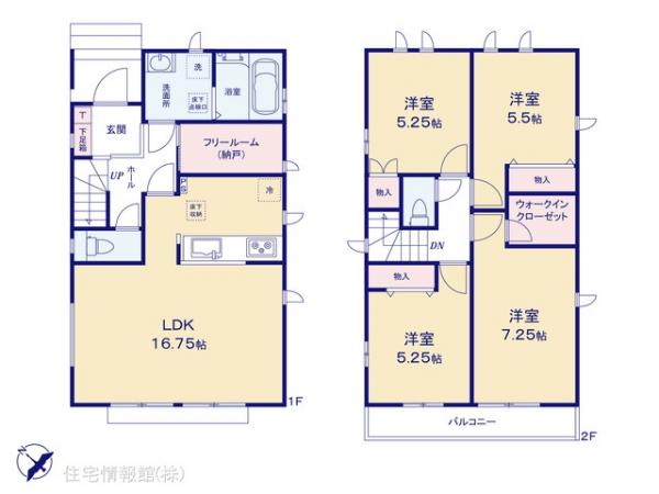 新築戸建 千葉県八千代市勝田台５丁目34-9 京成本線勝田台駅 3,490万円