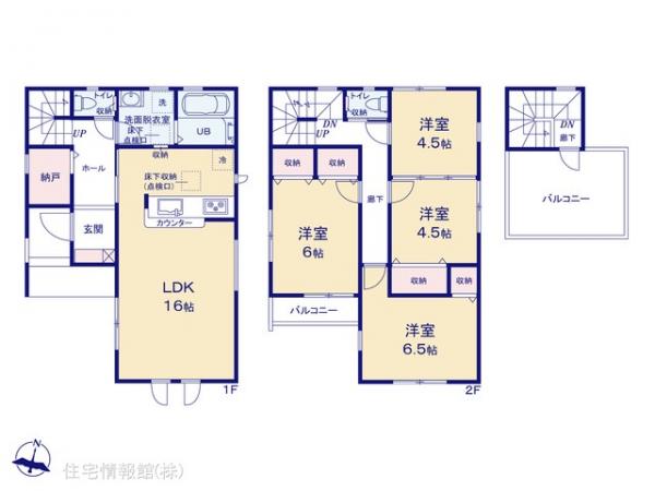 新築戸建 千葉県千葉市中央区亀岡町6-7 JR中央・総武線千葉駅 3,290万円