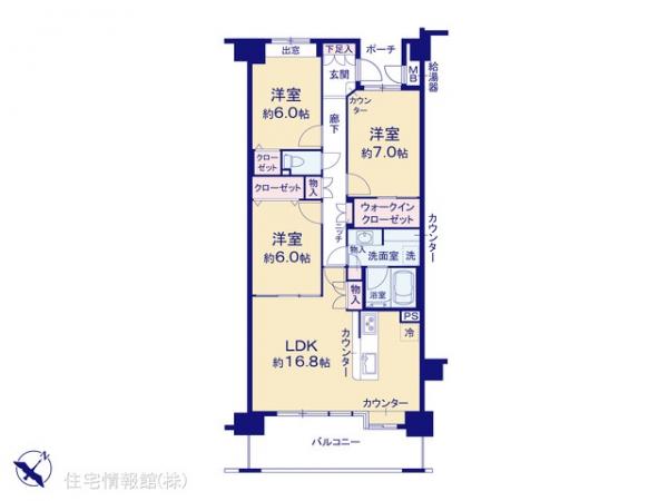 中古マンション 神奈川県横浜市港南区日野３丁目4-14 横浜市営地下鉄ブルーライン上永谷駅 4,399万円