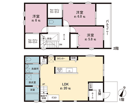 中古戸建 厚木市三田南３丁目 小田急線本厚木駅 2,780万円