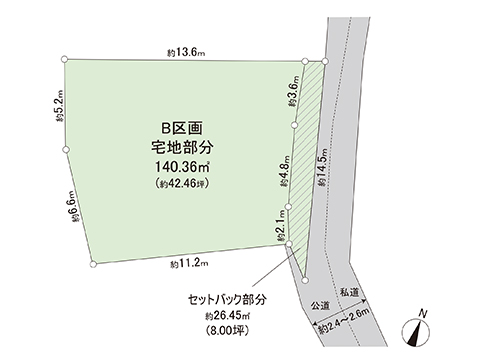 土地 町田市原町田１丁目 JR横浜線町田駅 6,580万円