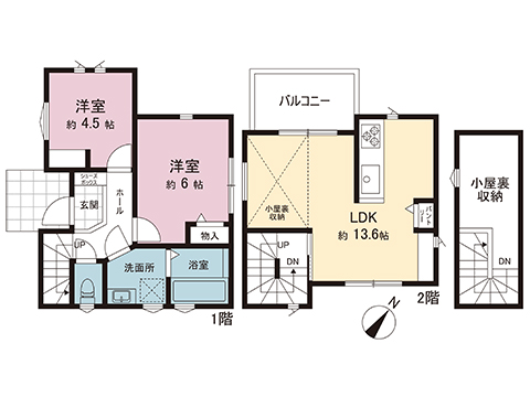 新築戸建 横浜市都筑区南山田町 横浜市営地下鉄グリーンライン東山田駅 4,780万円