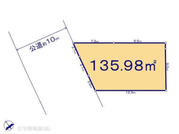 土地 東京都武蔵村山市岸１丁目18-17 JR八高線（八王子〜高麗川）箱根ヶ崎駅 1,850万円