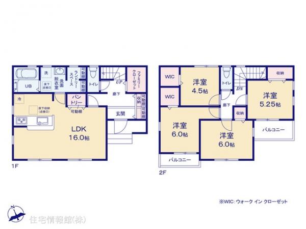 新築戸建 埼玉県春日部市大枝 東武伊勢崎線せんげん台駅 3,680万円