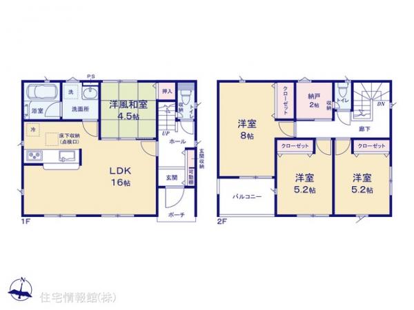 新築戸建 千葉県柏市塚崎760-1 JR常磐線（上野〜取手）柏駅 2,488万円