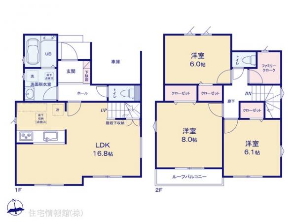 新築戸建 神奈川県茅ヶ崎市松が丘１丁目6 JR東海道本線(東京〜熱海)茅ヶ崎駅 5,280万円