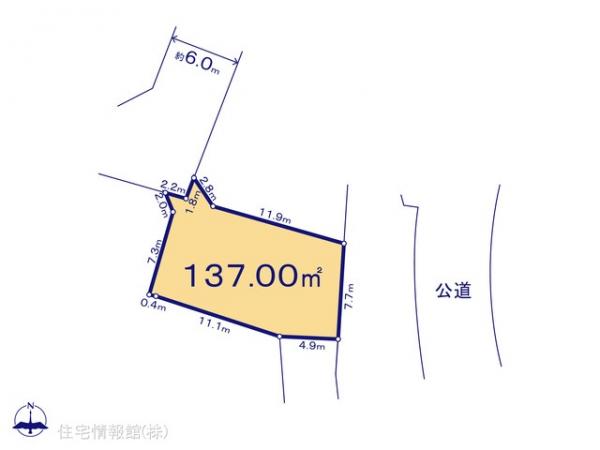 土地 東京都八王子市中山498-1 京王線長沼駅 1,690万円