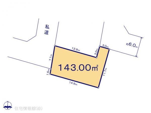 土地 東京都八王子市中山498-1 京王線長沼駅 1,690万円