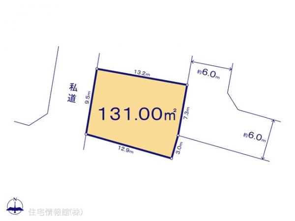 土地 東京都八王子市中山498-1 京王線長沼駅 1,890万円