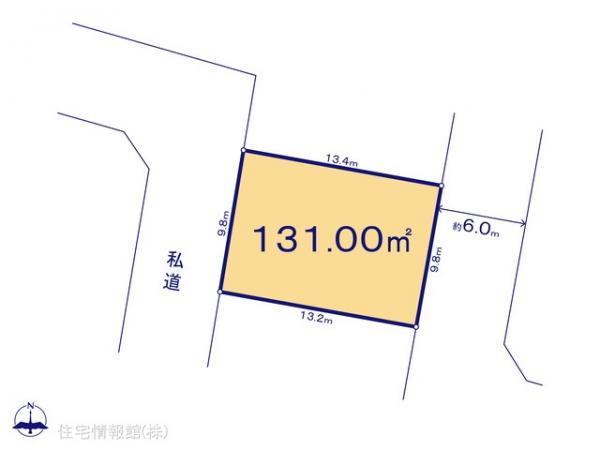 土地 東京都八王子市中山498-1 京王線長沼駅 1,890万円