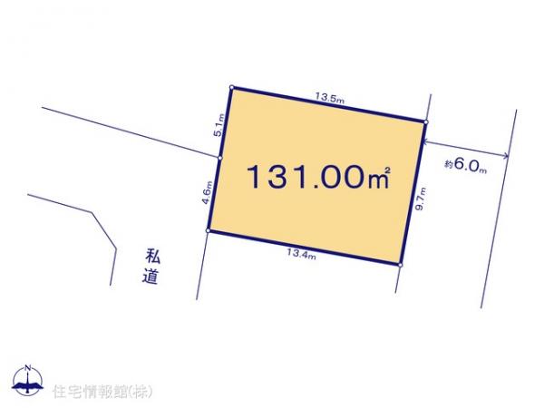 土地 東京都八王子市中山498-1 京王線長沼駅 1,890万円