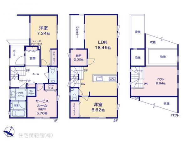 新築戸建 神奈川県横浜市鶴見区岸谷２丁目4 京急本線生麦駅 4,990万円
