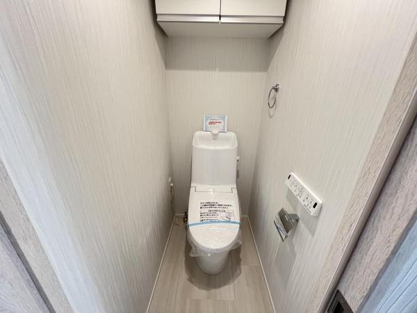 レーヴステージ府中緑町 トイレ