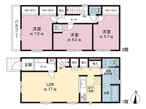 新築戸建 座間市東原２丁目 相鉄本線さがみ野駅 4,380万円