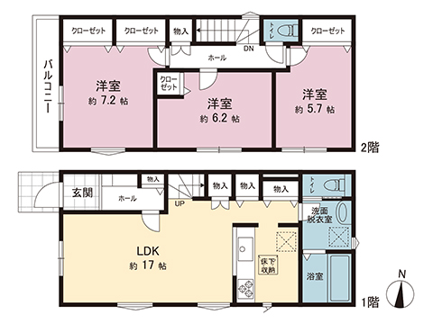 新築戸建 座間市東原２丁目 相鉄本線さがみ野駅 4,380万円