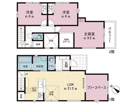 新築戸建 埼玉県越谷市大沢 東武伊勢崎線北越谷駅 3,680万円