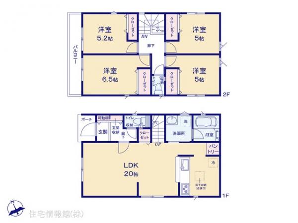 新築戸建 埼玉県川口市戸塚南５丁目 埼玉高速鉄道戸塚安行駅 4,790万円