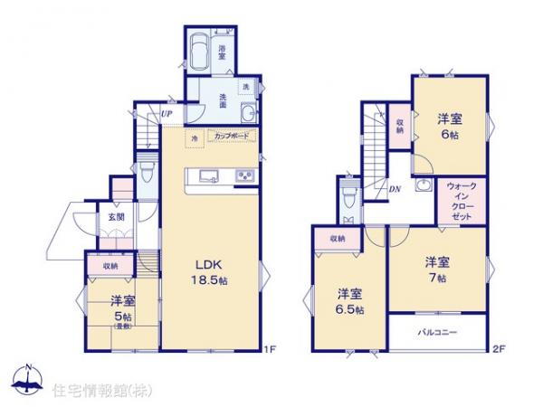 新築戸建 東京都立川市柴崎町５丁目79 多摩モノレール柴崎体育館駅 4,390万円