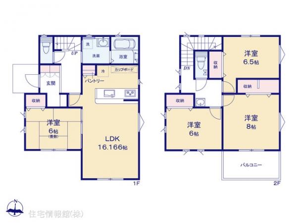 新築戸建 東京都立川市柴崎町５丁目79 多摩モノレール柴崎体育館駅 4,790万円