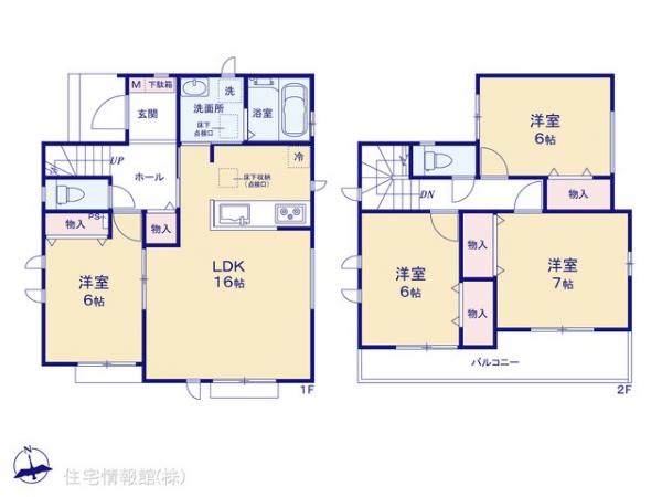 新築戸建 東京都八王子市北野町 京王線北野駅 5,690万円