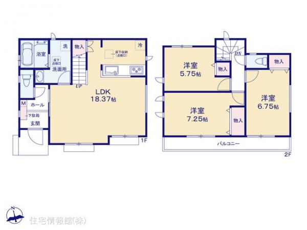 新築戸建 東京都八王子市北野町547-11 京王線北野駅 5,190万円