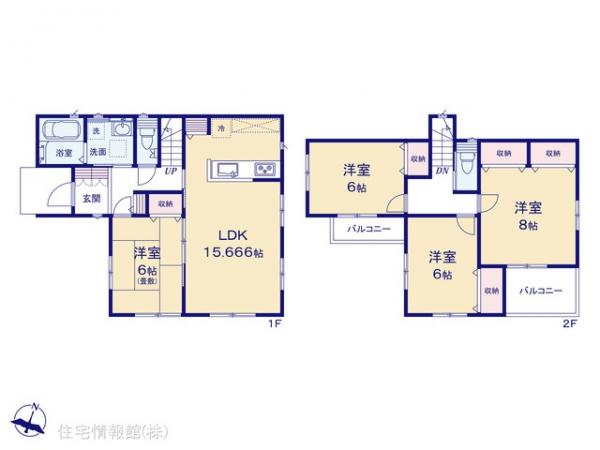 新築戸建 神奈川県秦野市東田原657-5 小田急線秦野駅 2,690万円