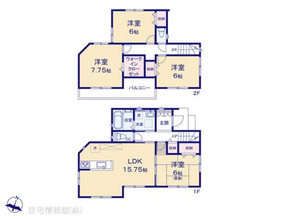 新築戸建 神奈川県秦野市東田原657-5 小田急線秦野駅 2,790万円