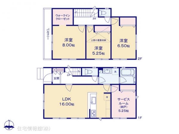 新築戸建 神奈川県綾瀬市蓼川３丁目 小田急線相模大野駅 4,450万円