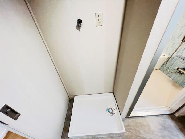 ナイスアーバン古淵 ランドリースペース