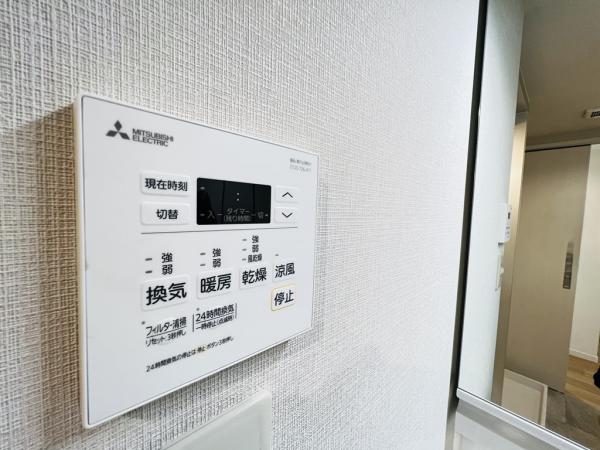 ナイスアーバン古淵 冷暖房・空調設備(共用部)