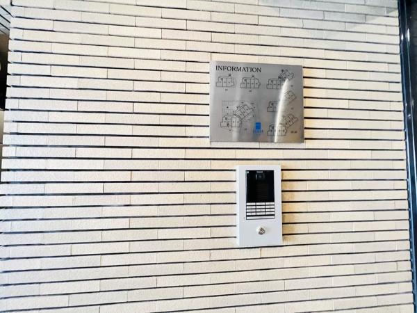 ナイスアーバン古淵 防犯設備(専用部)