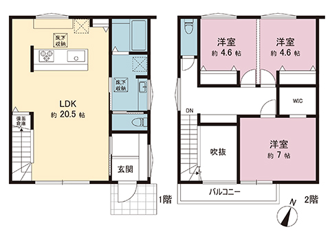 新築戸建 相模原市中央区陽光台４丁目 JR相模線上溝駅 4,180万円