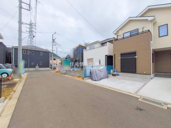 相模原市緑区城山 