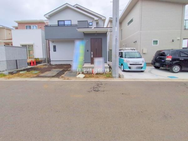 相模原市緑区城山 