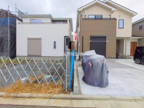 相模原市緑区城山 