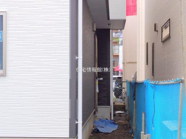 相模原市緑区城山 