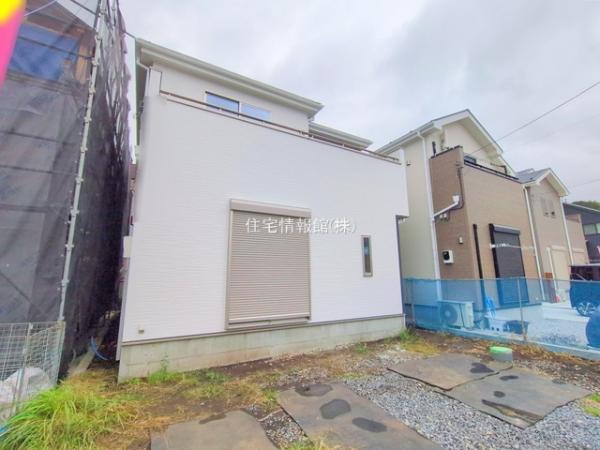 相模原市緑区城山 