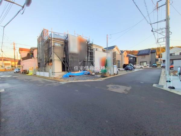 相模原市緑区城山 