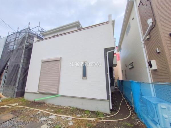 相模原市緑区城山 