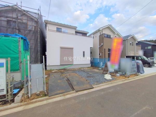 相模原市緑区城山 