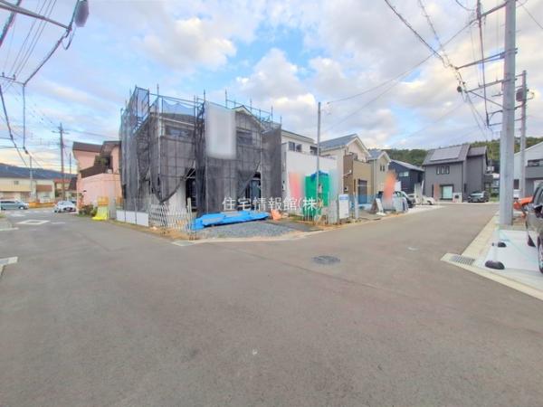 相模原市緑区城山 