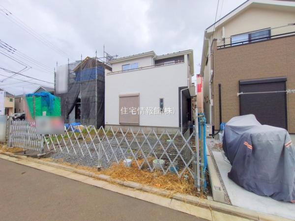 相模原市緑区城山 