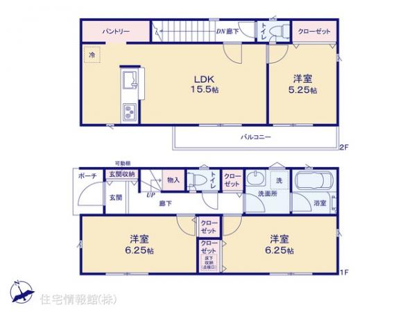 新築戸建 埼玉県新座市畑中２丁目5 JR武蔵野線新座駅 3,290万円