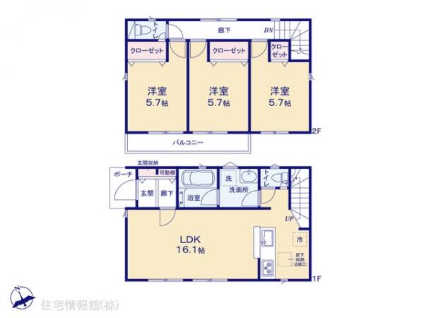 新築戸建 埼玉県新座市畑中２丁目5 JR武蔵野線新座駅 3,390万円