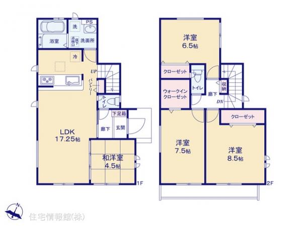 新築戸建 神奈川県相模原市南区大野台１丁目10 JR横浜線古淵駅 4,380万円