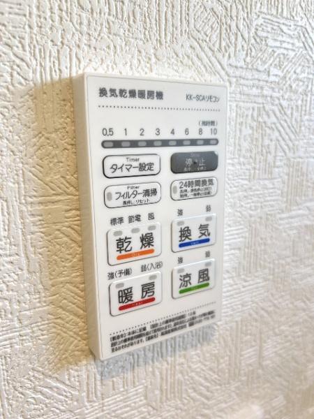 狭山市柏原 第13 その他設備(専用部)