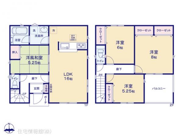 新築戸建 埼玉県狭山市柏原 西武新宿線狭山市駅 2,790万円